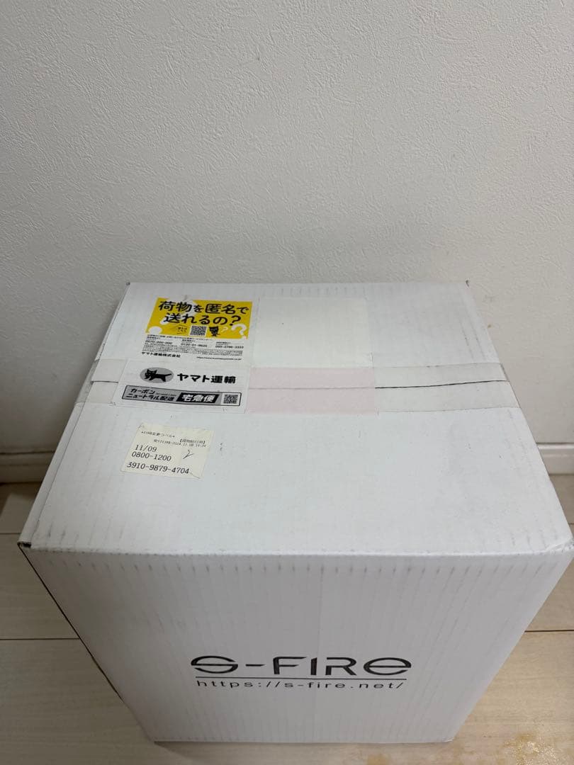 呪術廻戦　フィギュア　釘崎野薔薇　S-FIRE