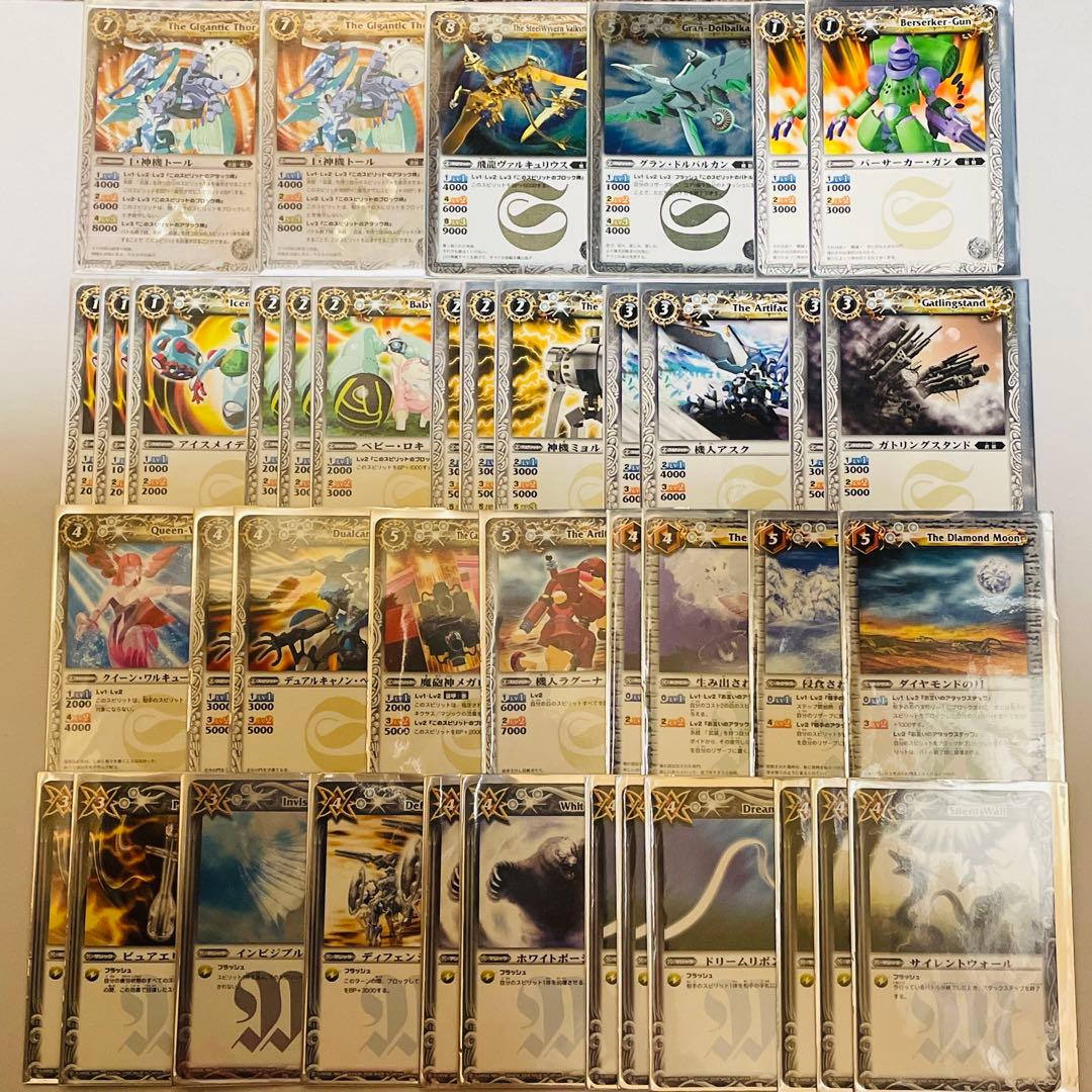 バトスピクラシック　ジェイ　再現デッキ　ファンデッキ　キャラデッキ