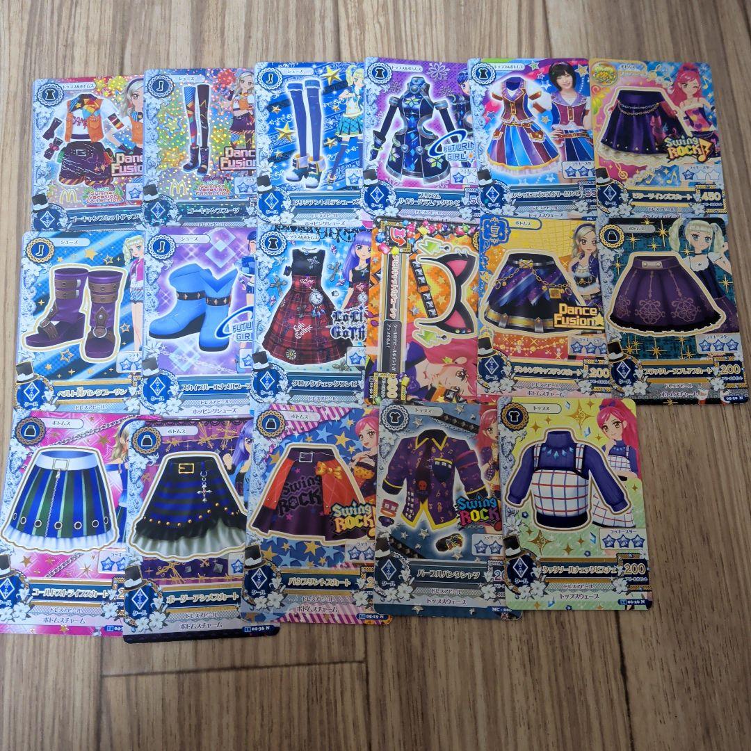 アイカツカード 100枚以上 オーロラキス プレミアム 大量 レア