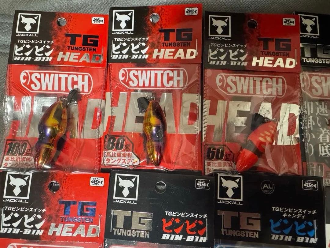 ビンビンスイッチTG キャンディー 鉛