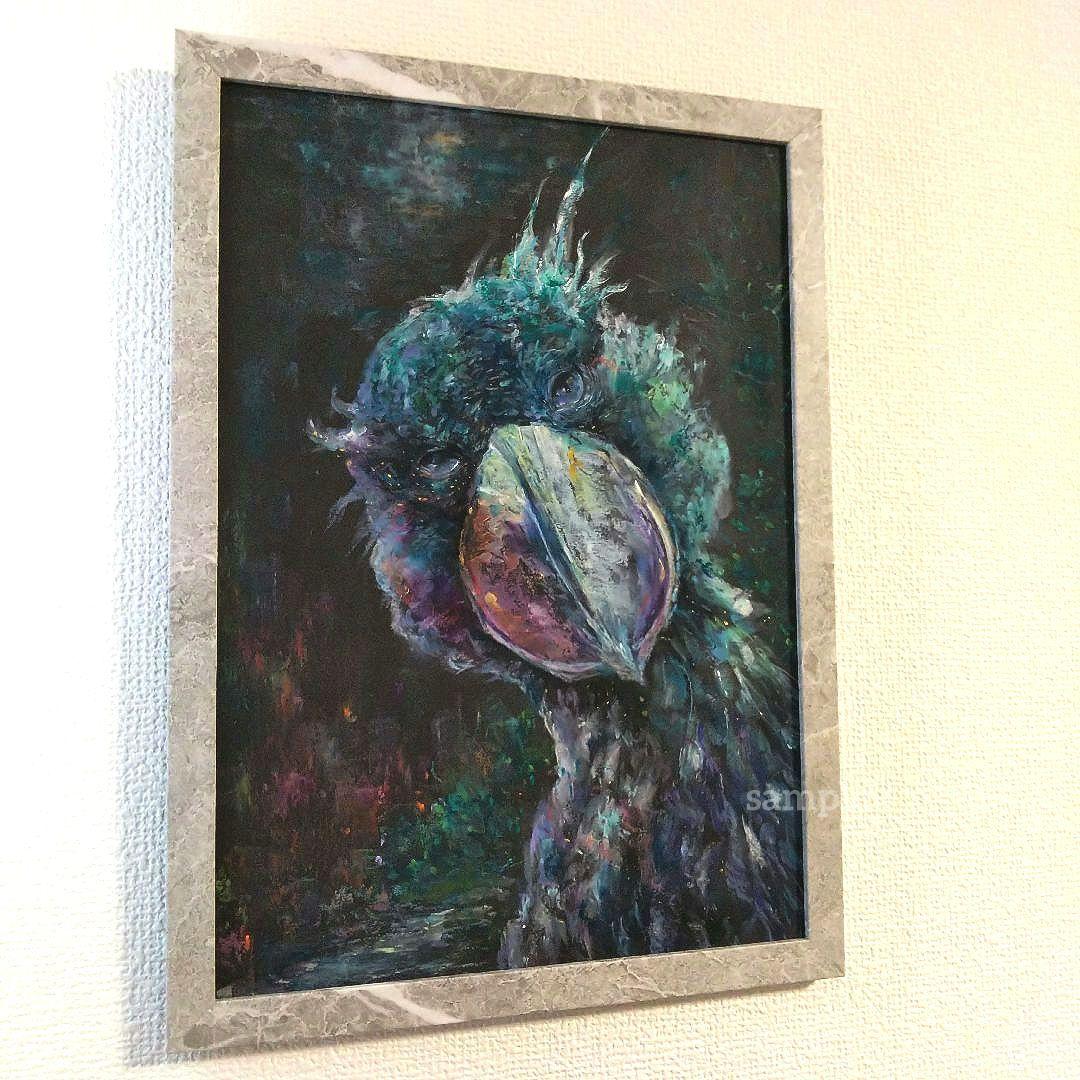原画 アート 絵画 画家 クレパス画 ハシビロコウ 鳥 青い鳥 インテリア
