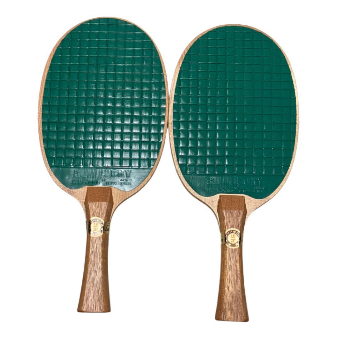 Sun Lucky フリーテニスセット ラケット4本 ネット 支柱