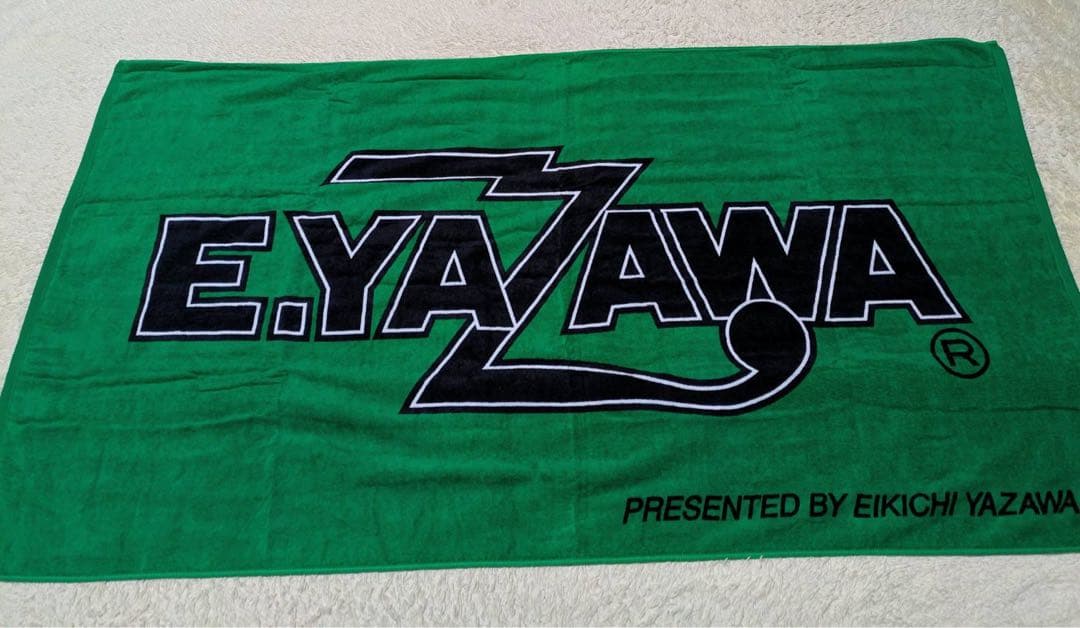 矢沢永吉SBTスペシャルビーチタオル　E.YAZAWA ロゴタオル 緑