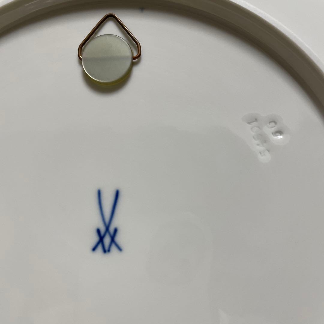 ◇美品＊１９４２年＊クリスマスプレート＊直径２５cm＊箱入り・Meissen・