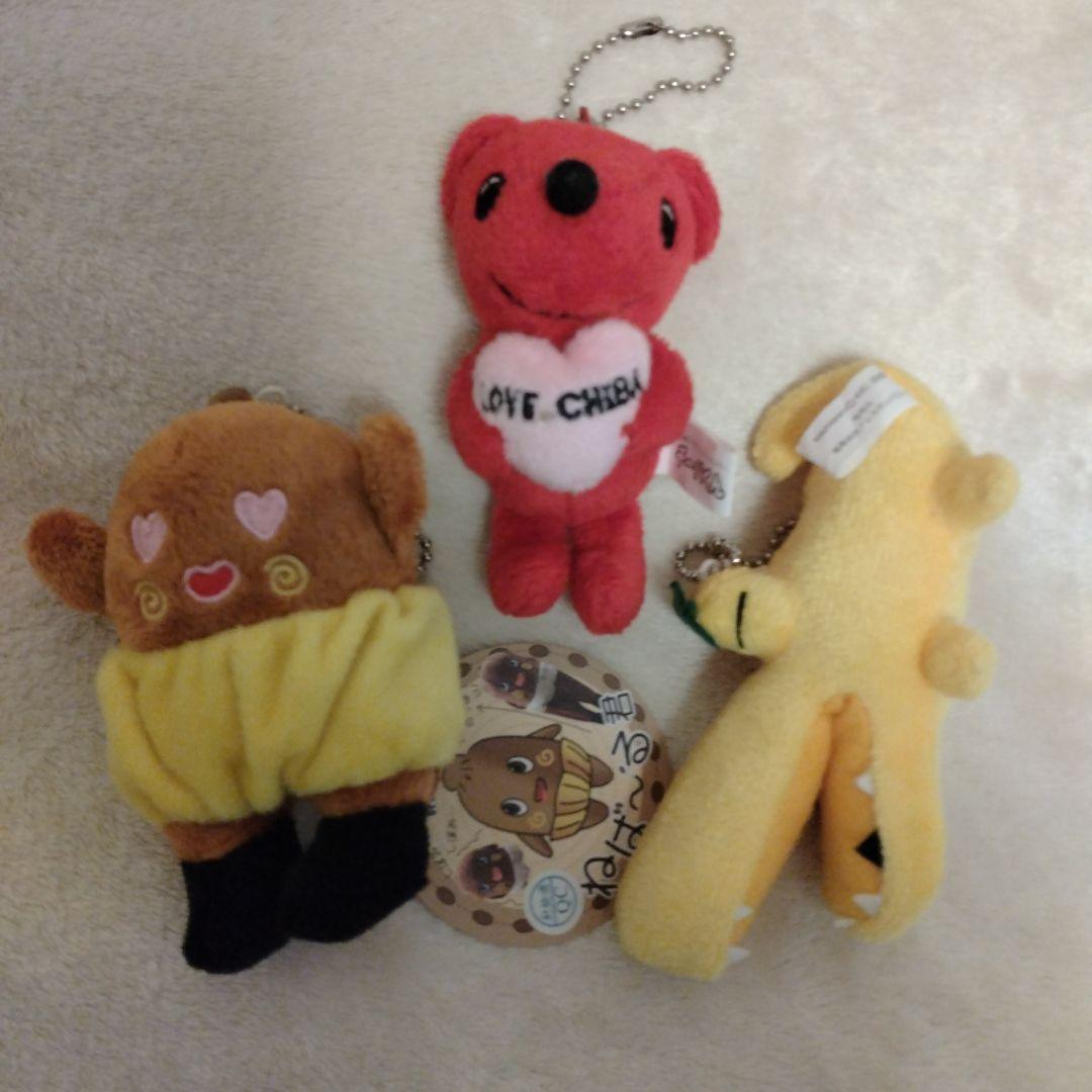 ゆるキャラオールスターズ　日本ぶらり旅ゲーム　ぬいぐるみ　クリアファイル