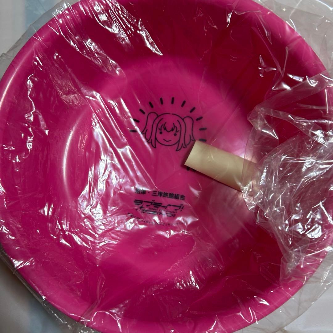 【未使用】ラブライブサンシャイン　お風呂桶　桶　湯桶　風呂桶　激レア