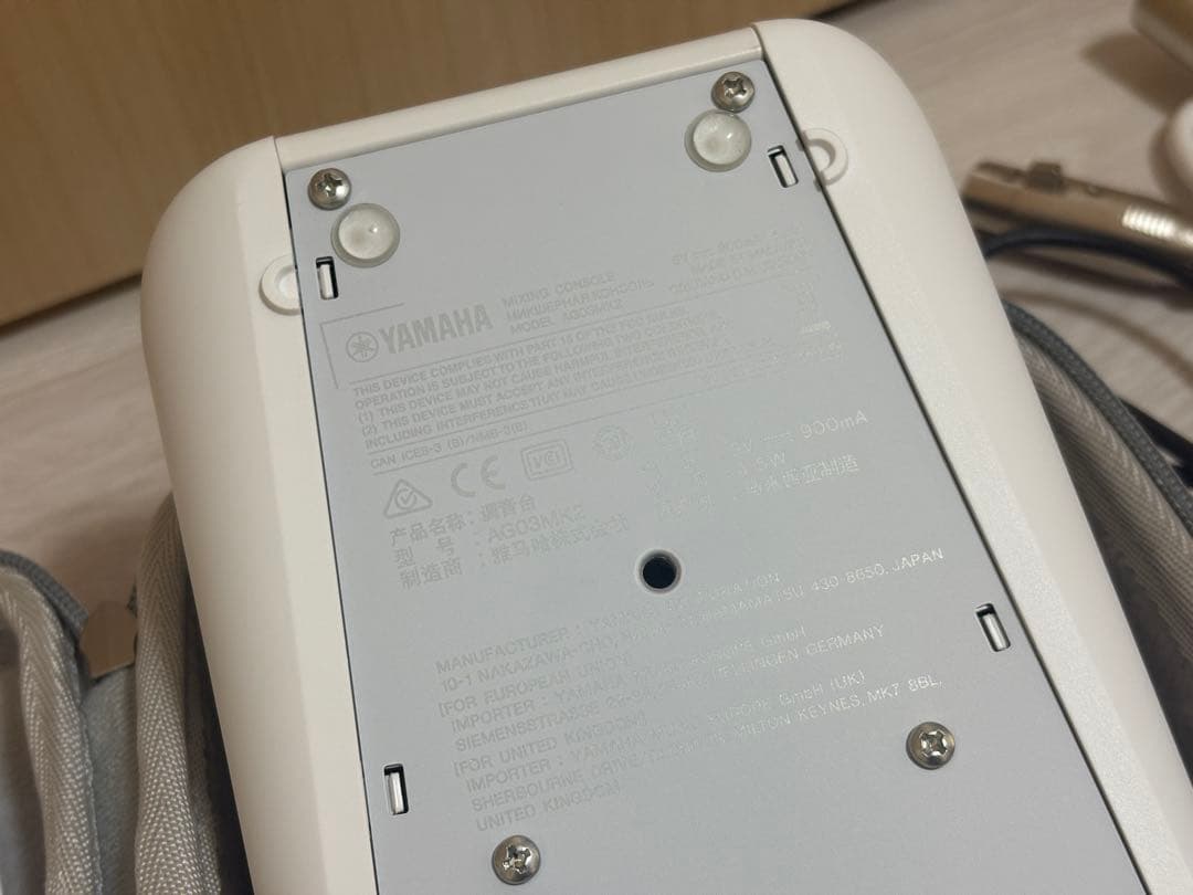 ヤマハ AG03MK2 ホワイト ケース付き