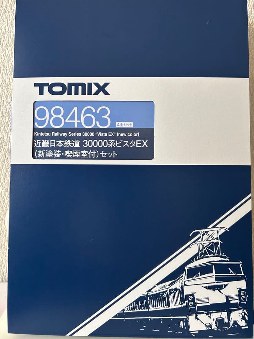 鉄道模型　Nゲージ　TOMIX 98433 近畿日本鉄道　3000系　ビスタEX
