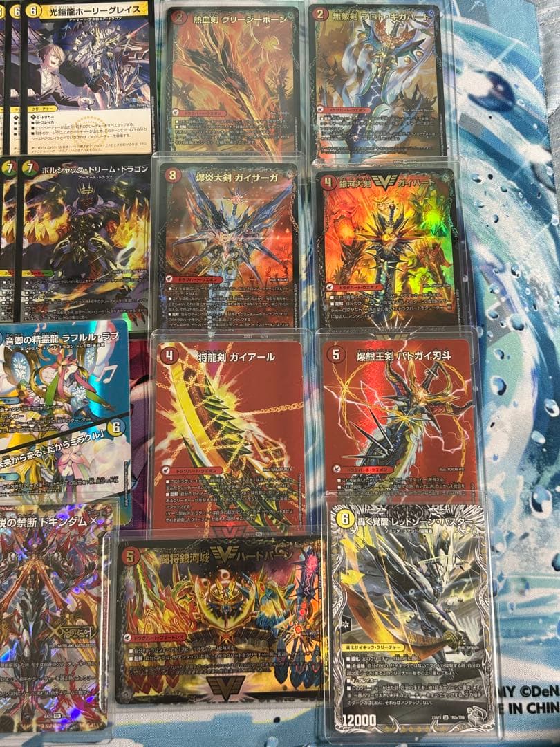 デュエマ　リースモルトDREAM 構築済みデッキ