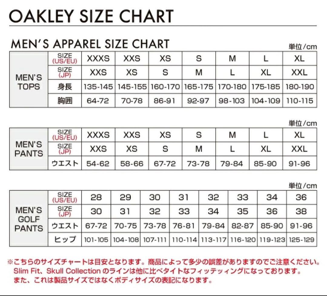 OAKLEY オークリー ゴルフスダウンジャケット&ダウンベスト2XLスカル
