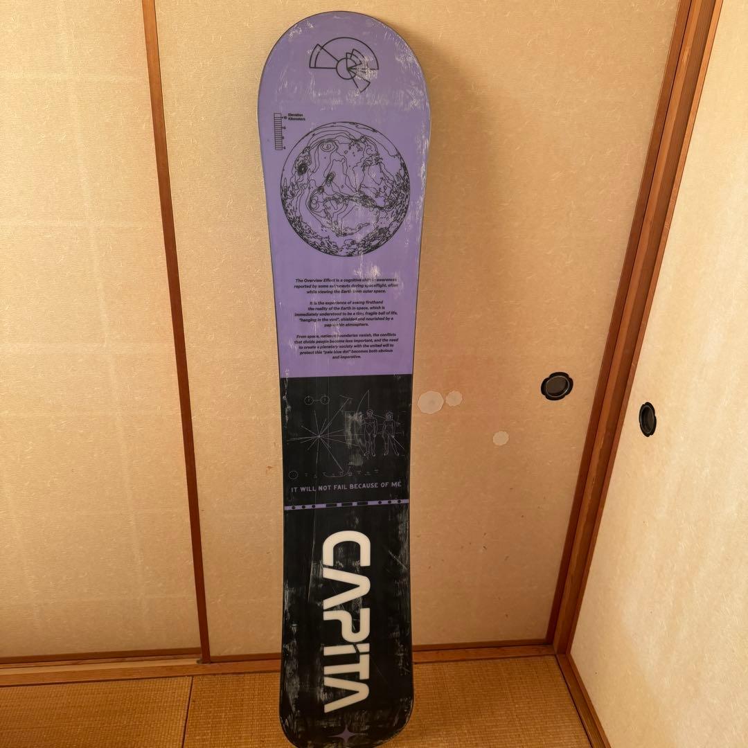 CAPiTA OUTERSPACE LIVING スノーボード