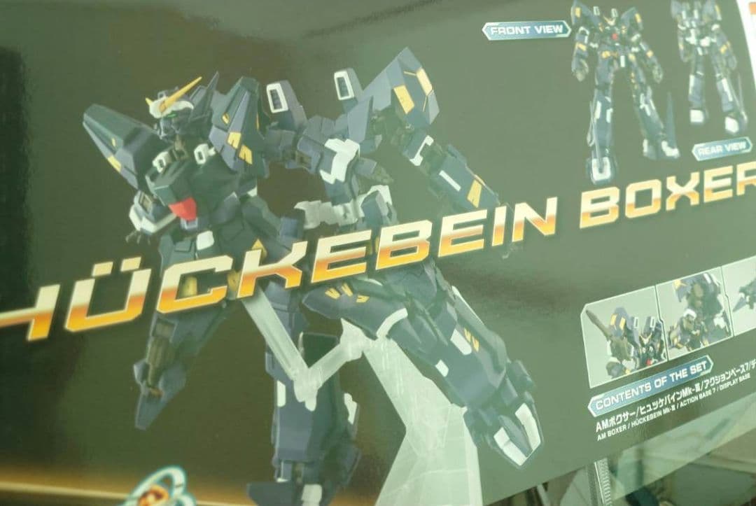 HG ヒュッケバインボクサー スーパーロボット大戦OG