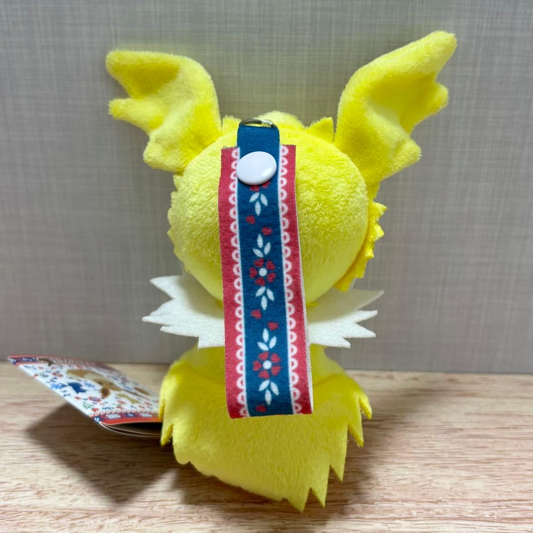 I LOVE EIEVUI カバンに付けられるでっかいぬいぐるみ2　サンダース