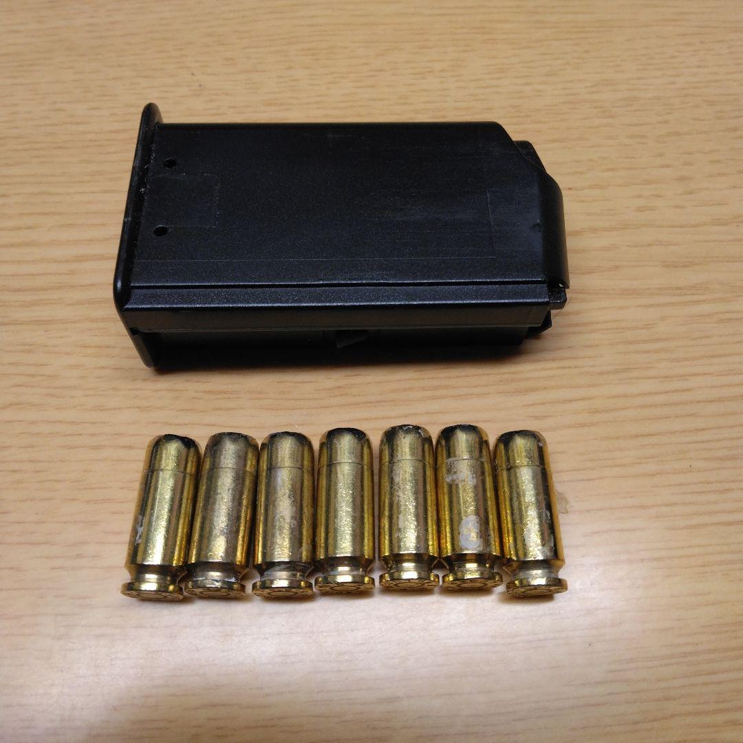 東京マルイ・モーゼル (モデルガン)