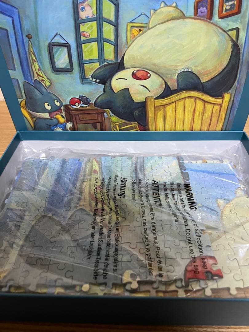 【美品】ゴッホ　ピカチュウ　カビゴン　ゴンベ　ジグソーパズル　海外限定　販売品