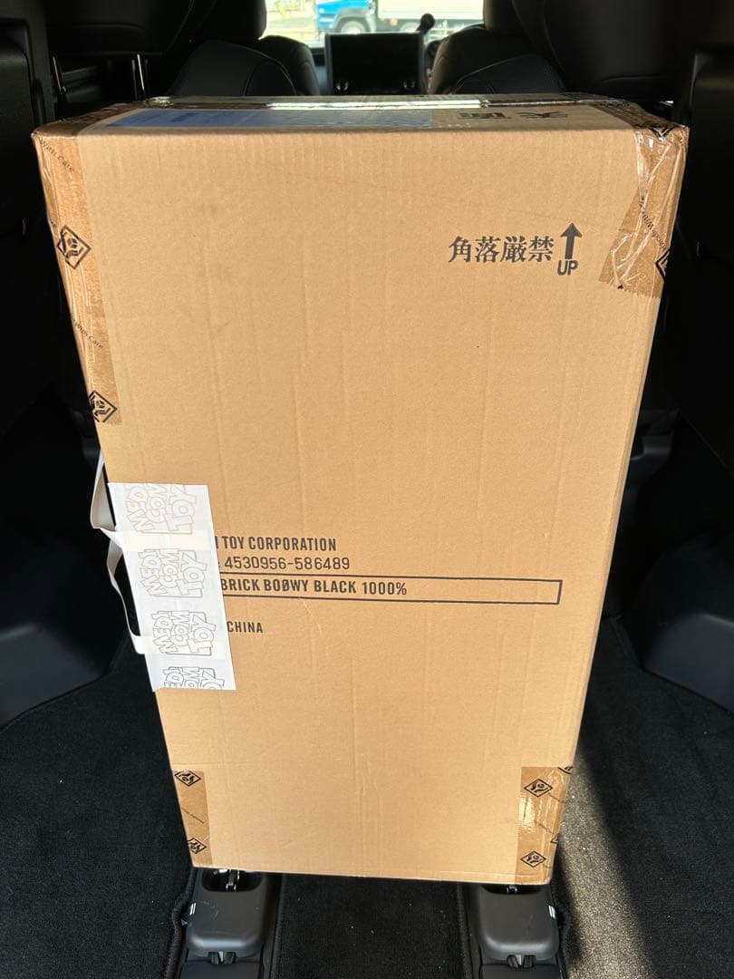 新品未開封BE@RBRICK BOOWY “NO NEW YORK” 1000%