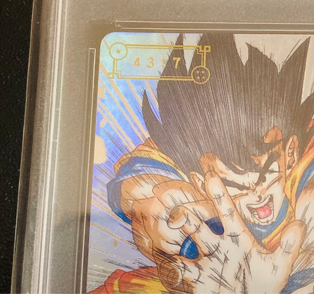 PSA10 ドラゴンボールヒーローズ　シリアル　悟空　UGM-1 sec4