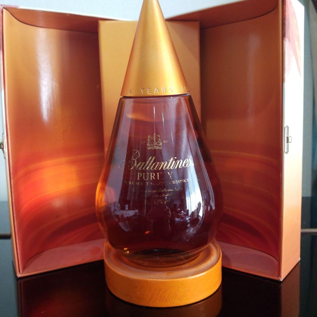 バランタインピュリティ　20年