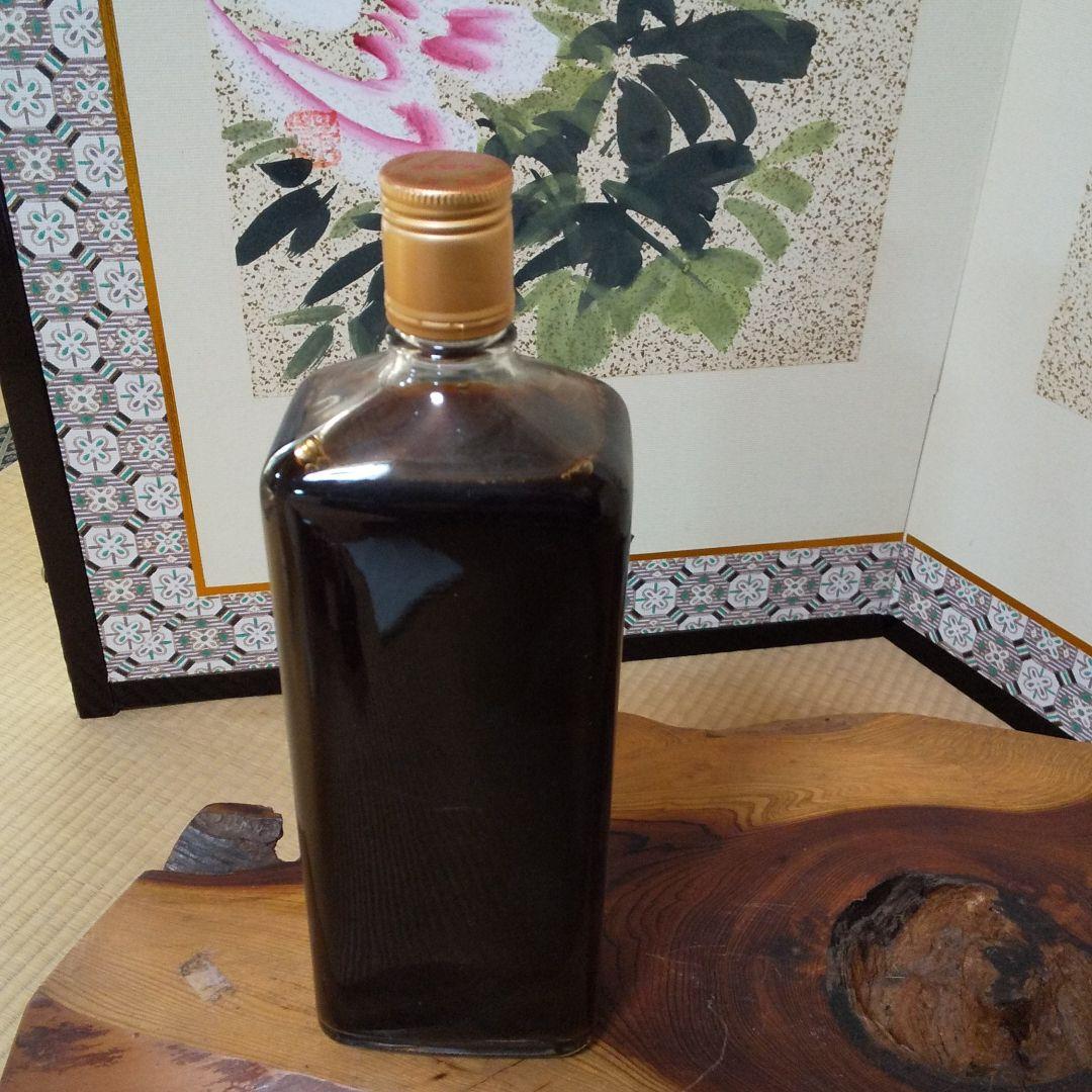 中国 古酒 希少 永昌源 老酒 終売品