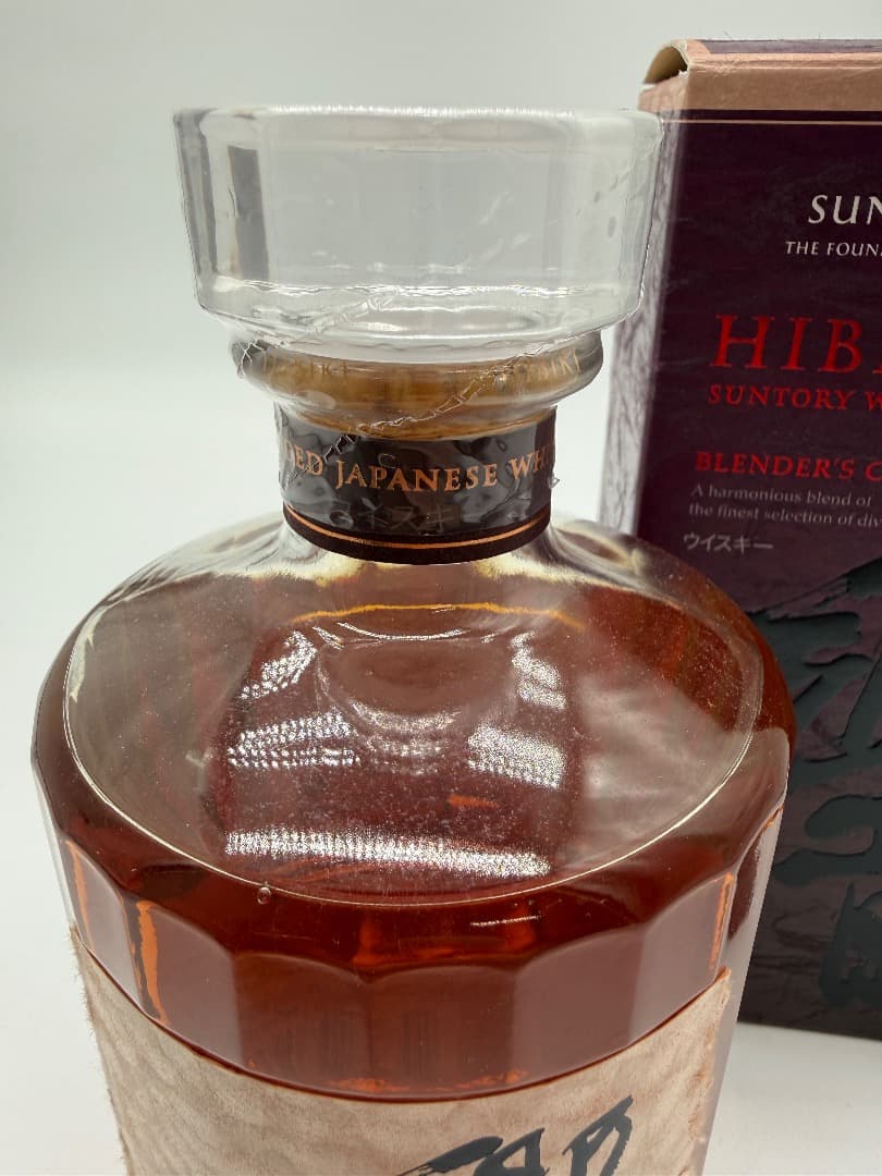 【未開封】サントリーウイスキー　響