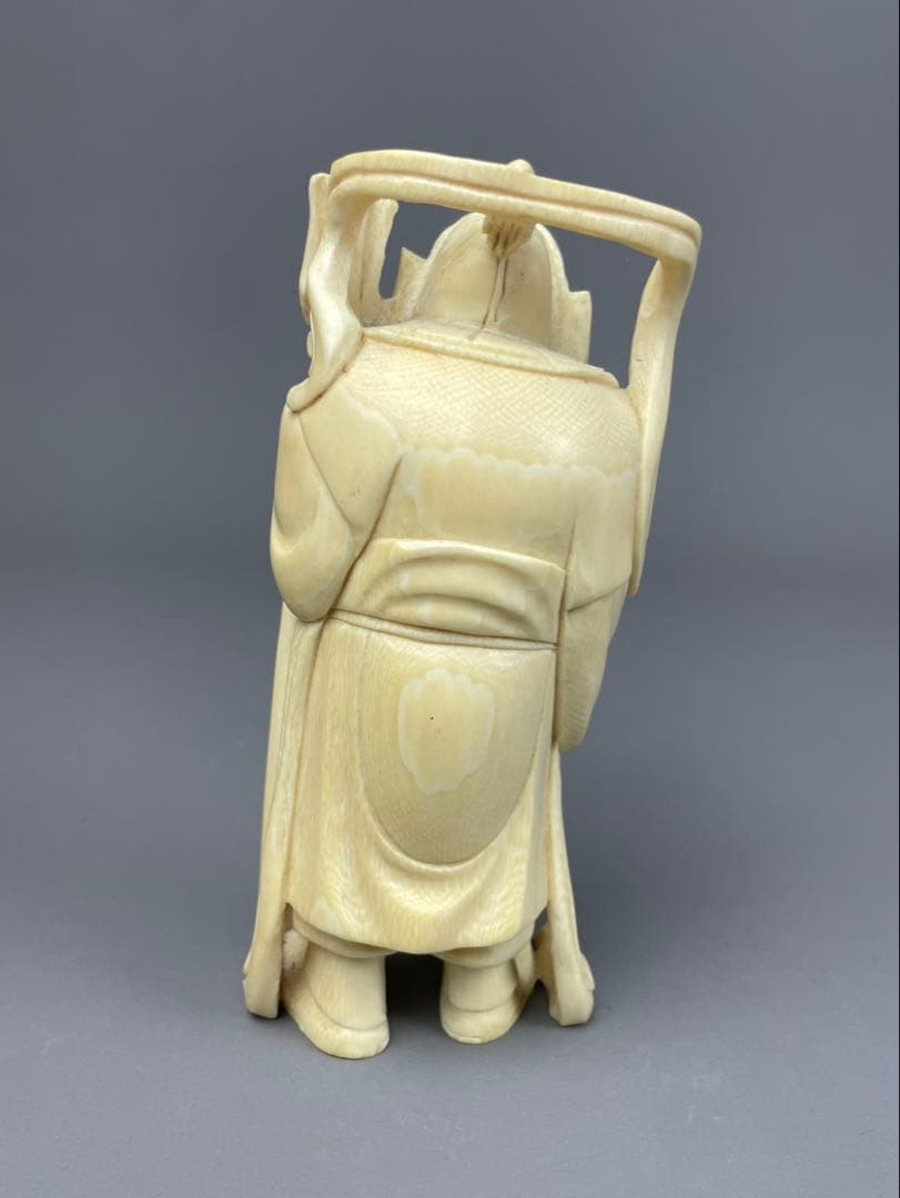 カバ牙風 芯彫 高さ約15cm 約382g 高級素材 毘沙門天 七福神 仏像