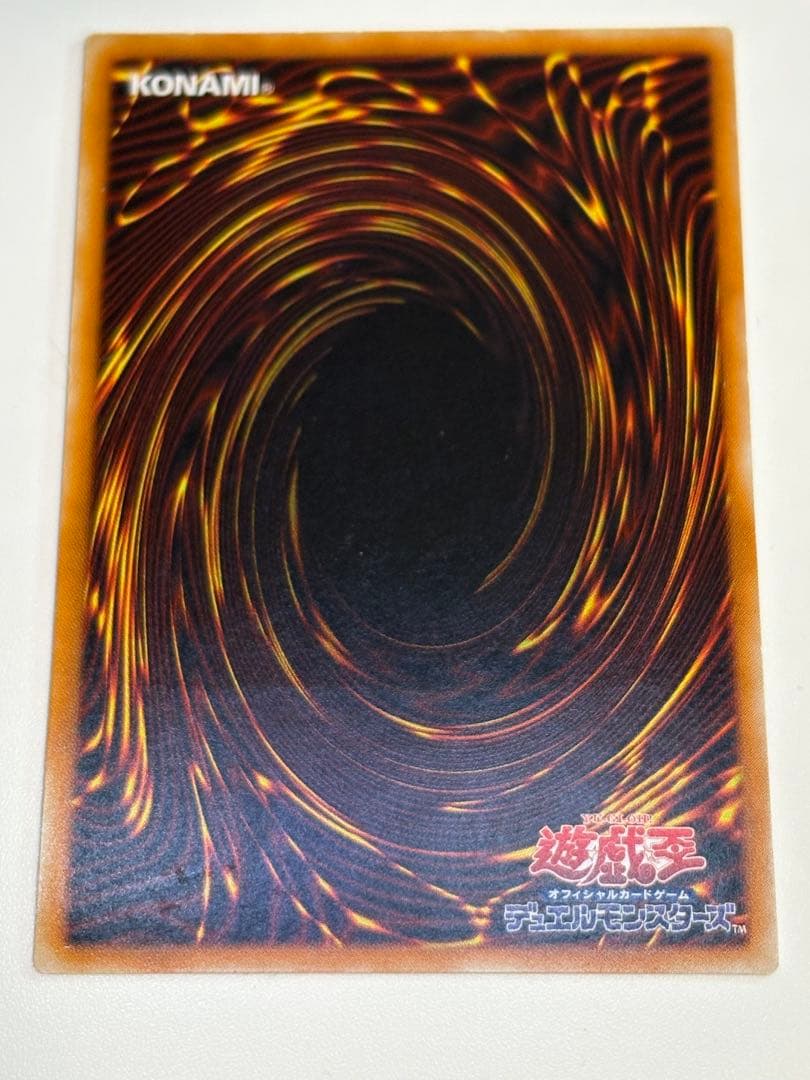 ②新品とはいきませんが。綺麗です。真紅眼の黒竜 レリーフ 301-056