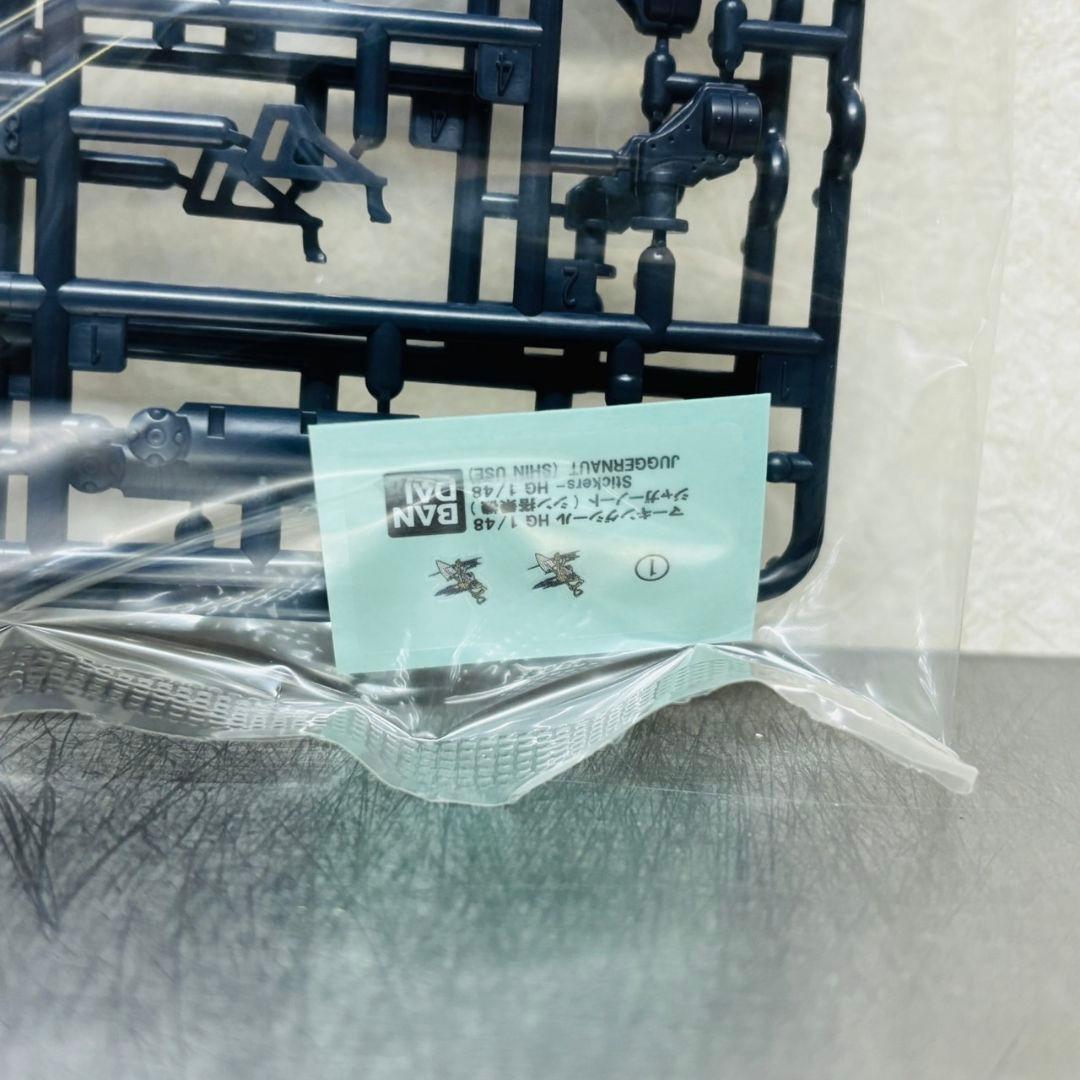 初回生産限定 HG 86 1/48 ジャガーノート シン搭乗機 プラモデル