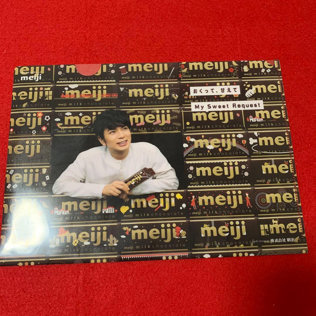 嵐　切り抜き　会報　クリファイル　全13点セット　まとめ売り②