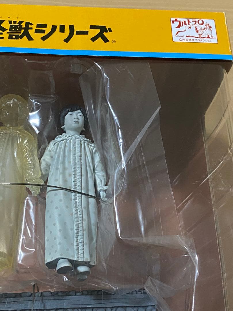 値上げ予定悪魔っ子リリィ モノクロ版 エクスプラス ウルトラQ