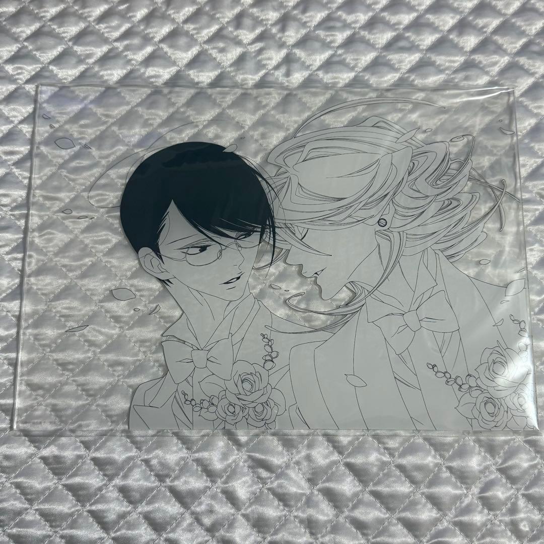 中村明日美子　アクリルボード