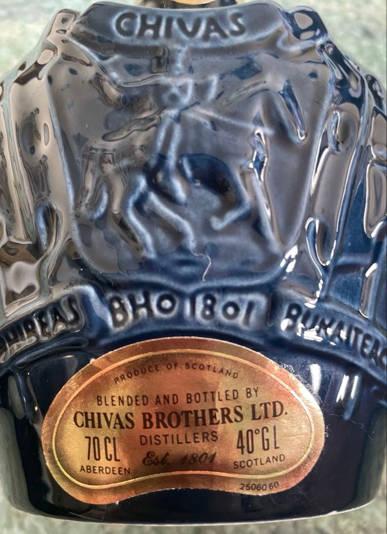 ウイスキー  Salute 21 Year Old 700ml