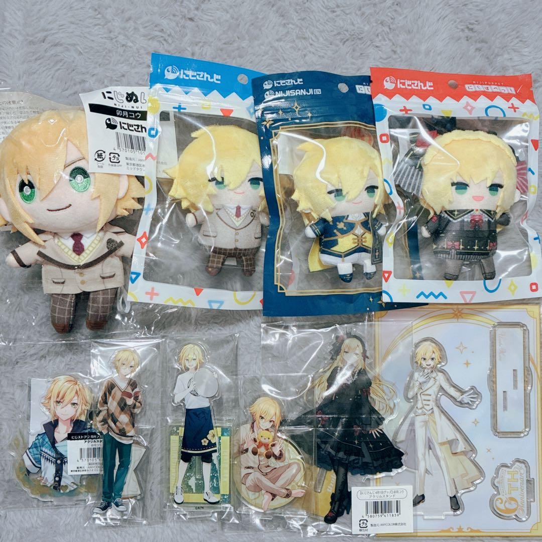 にじさんじ/卯月コウ グッズ まとめ売り