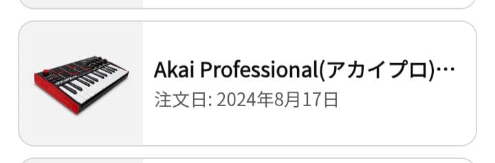 AKAI MPK mini MK3 midiキーボード