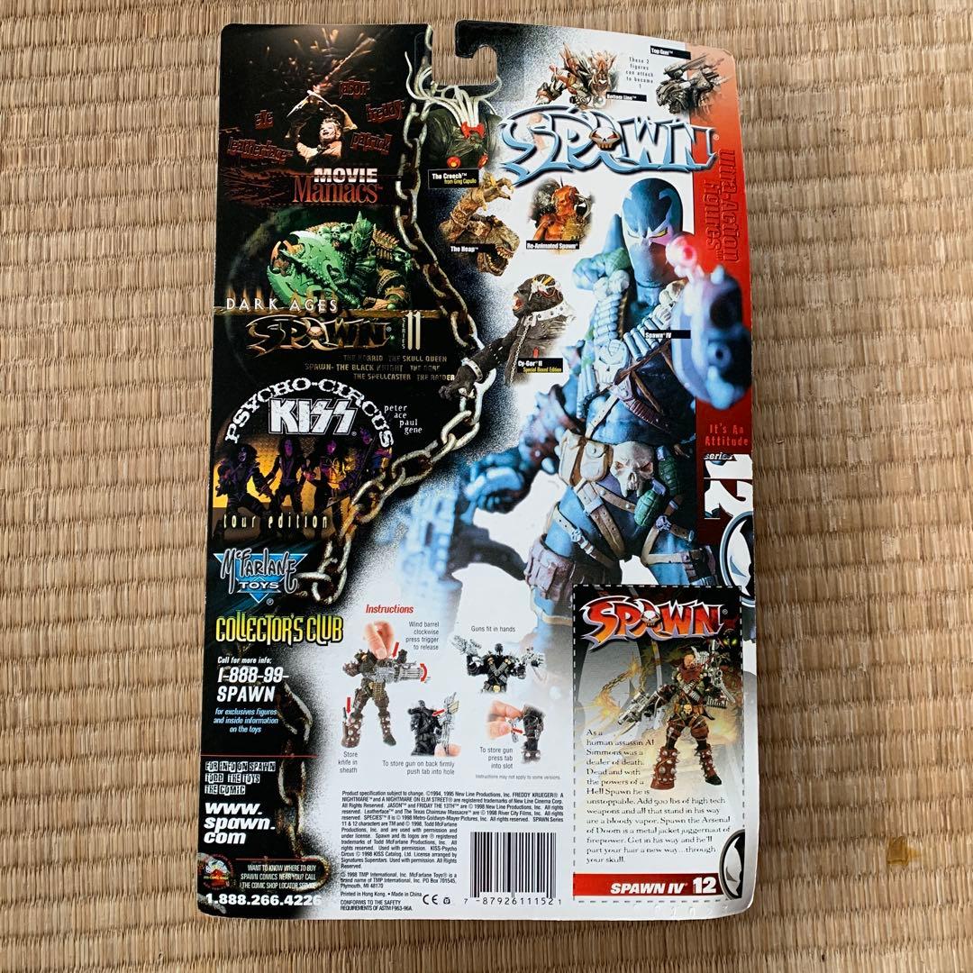 スポーン　SPAWN Gatling Gun Spawn フィギュア