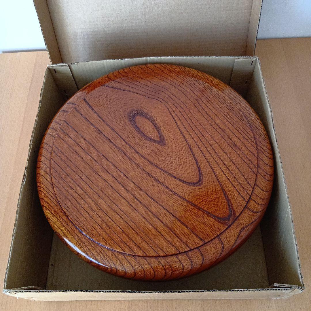 【未使用 】伝統工芸品 欅(けやき) くりぬき 茶びつ 天然うるし仕上げ