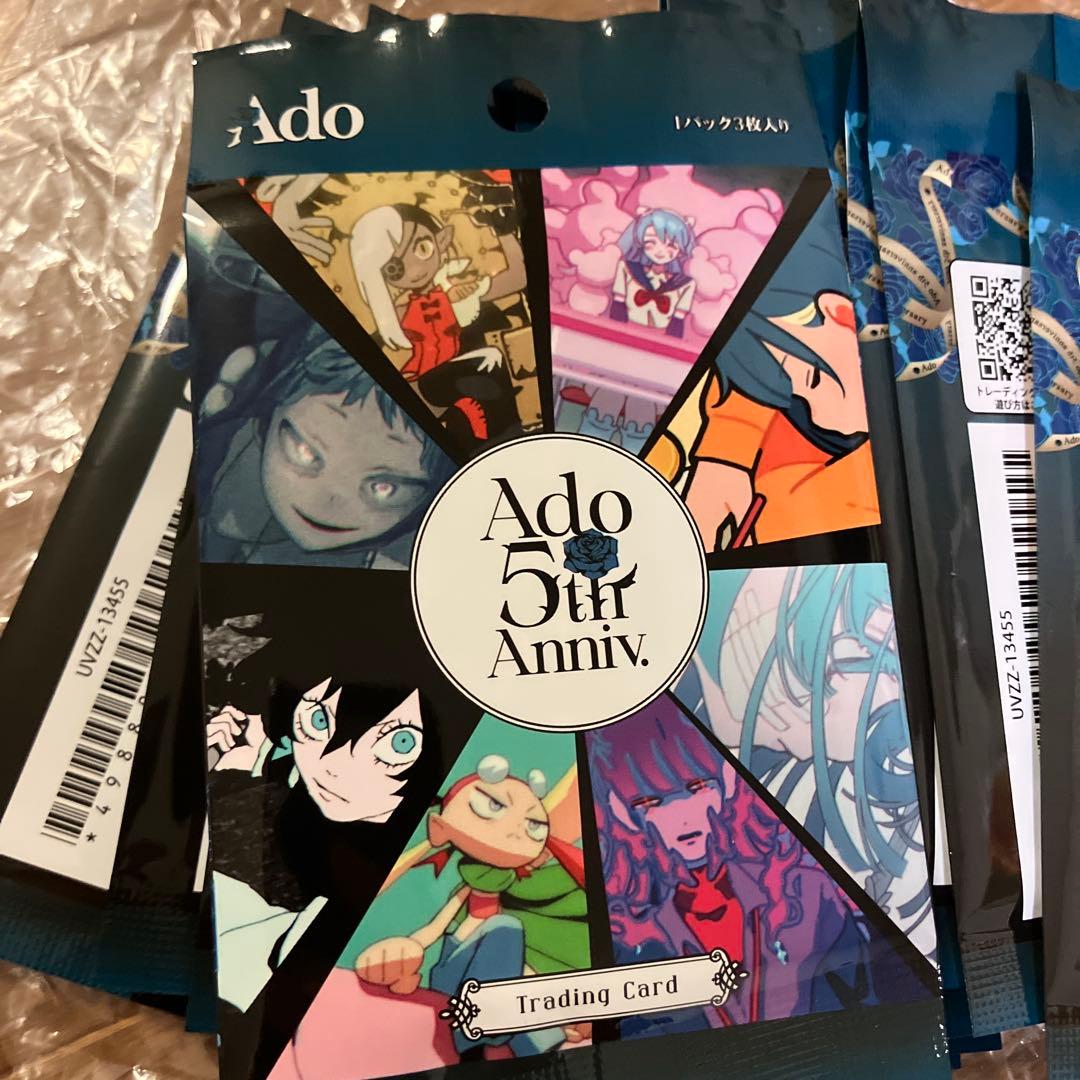 Ado 5th Anniversary ランダムトレカ　20パック