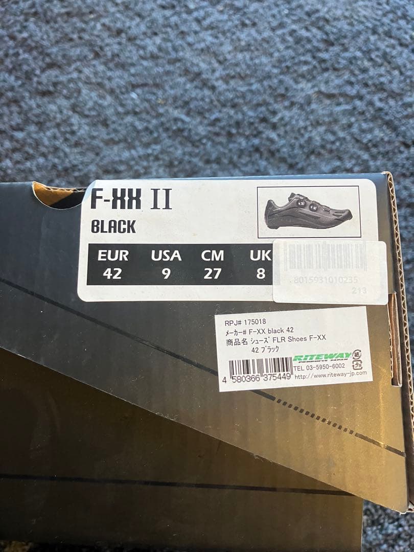 ＦＬＲ　Ｆ－ＸＸ２　シューズ