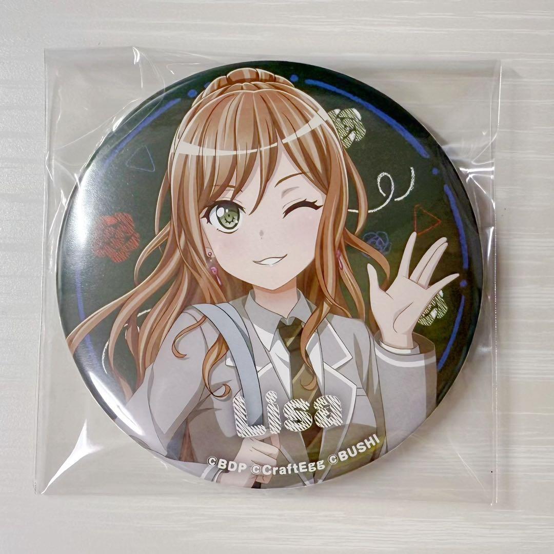 バンドリ ビッグ缶バッジ School ver. 湊友希那 セガ限定