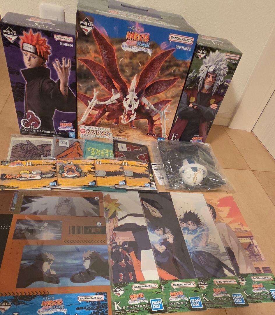 一番くじ NARUTO-ナルト- 疾風伝 輪廻の嘆きと平和の懸け橋　20点セット