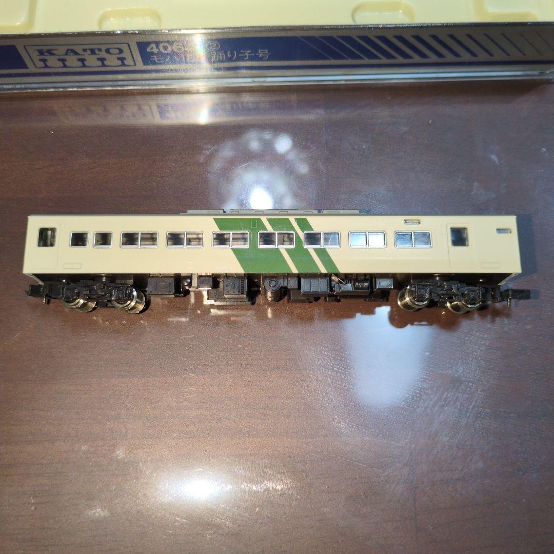 こじけん様　Nゲージ　踊り子185系　KATO