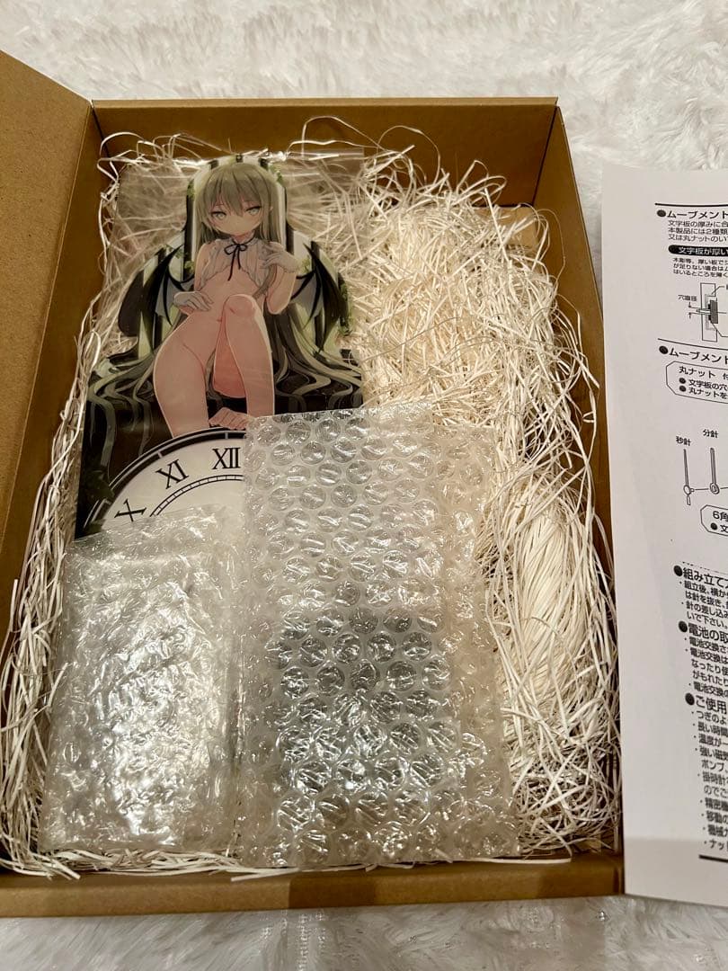 rurudo るるどらいおん 時計 アクリルクロック おまけ付き