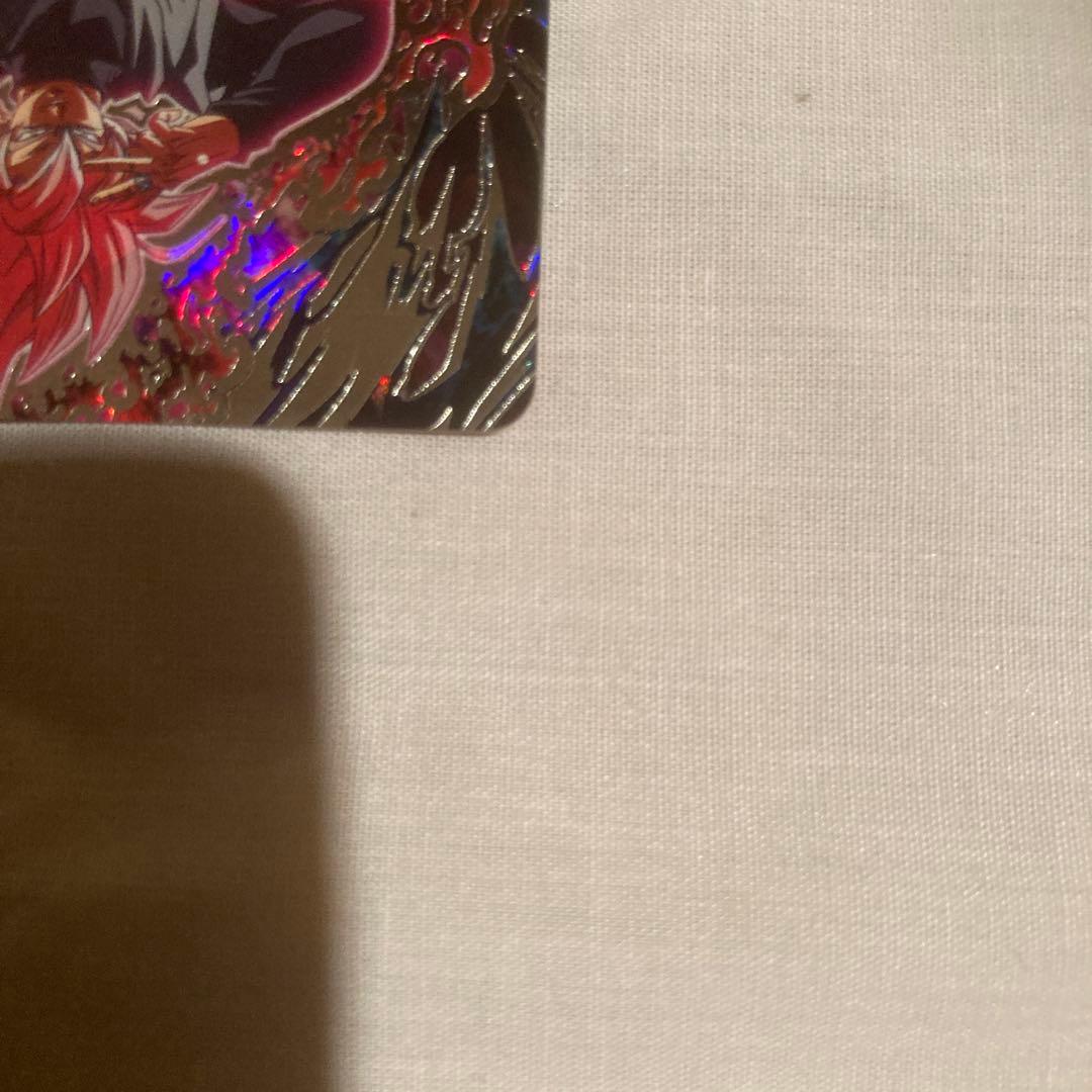 スーパードラゴンボールヒーローズ UGM7-SEC3 ゴクウブラック