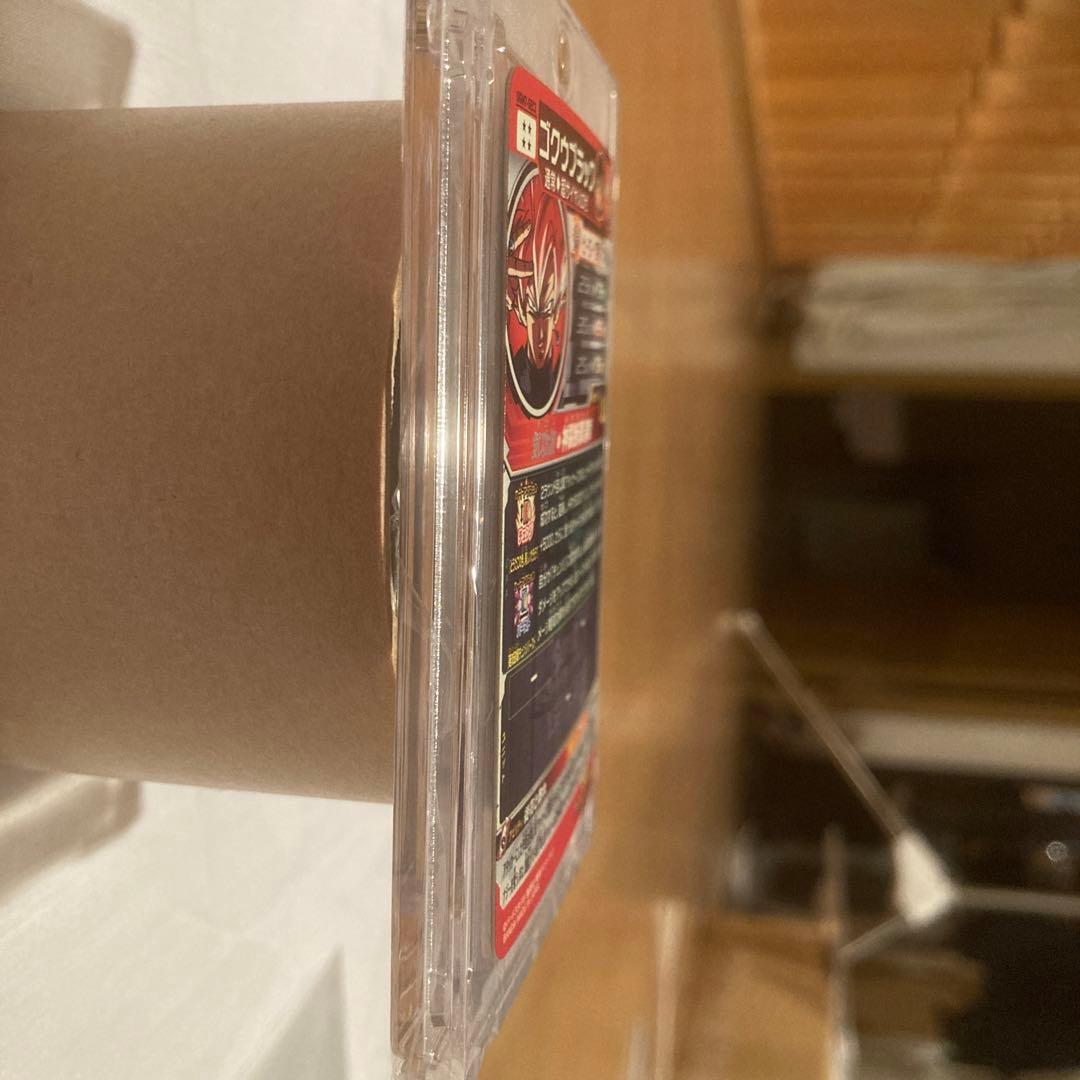 スーパードラゴンボールヒーローズ UGM7-SEC3 ゴクウブラック