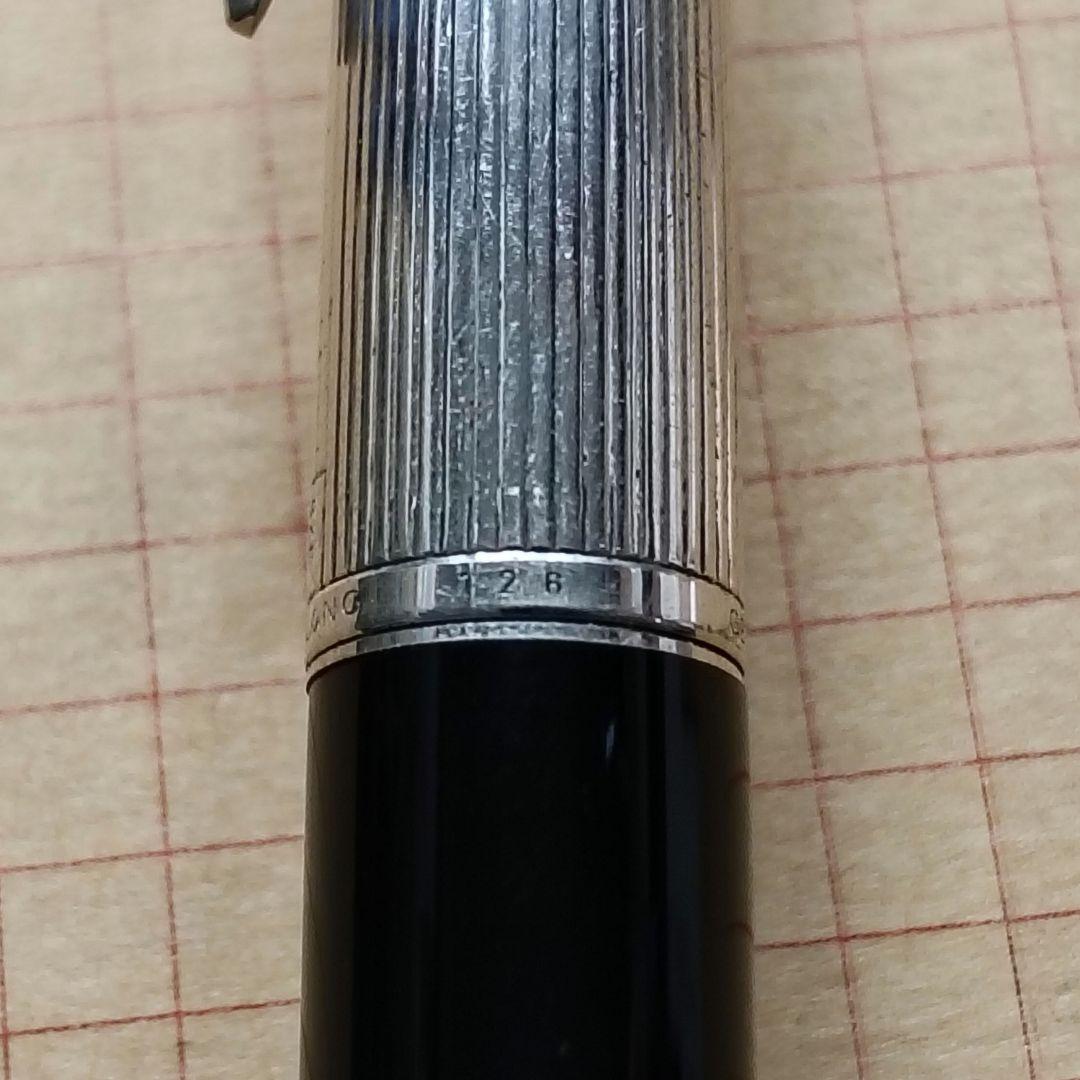 【希少‼️】MONTBLANC 126 万年筆 18K スターリングシルバー