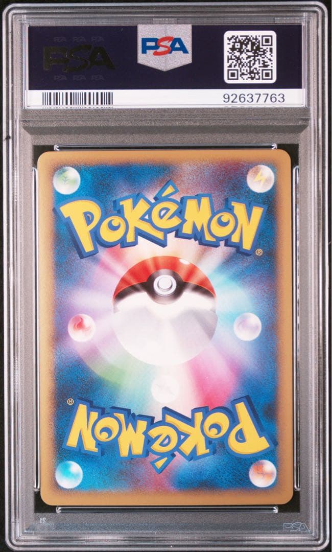 ブラッキー　エーフィ　レジェンド　【 PSA10.9】【連番】ポケモンカード