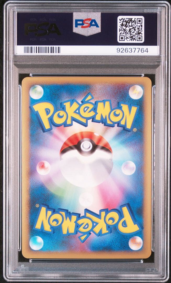 ブラッキー　エーフィ　レジェンド　【 PSA10.9】【連番】ポケモンカード