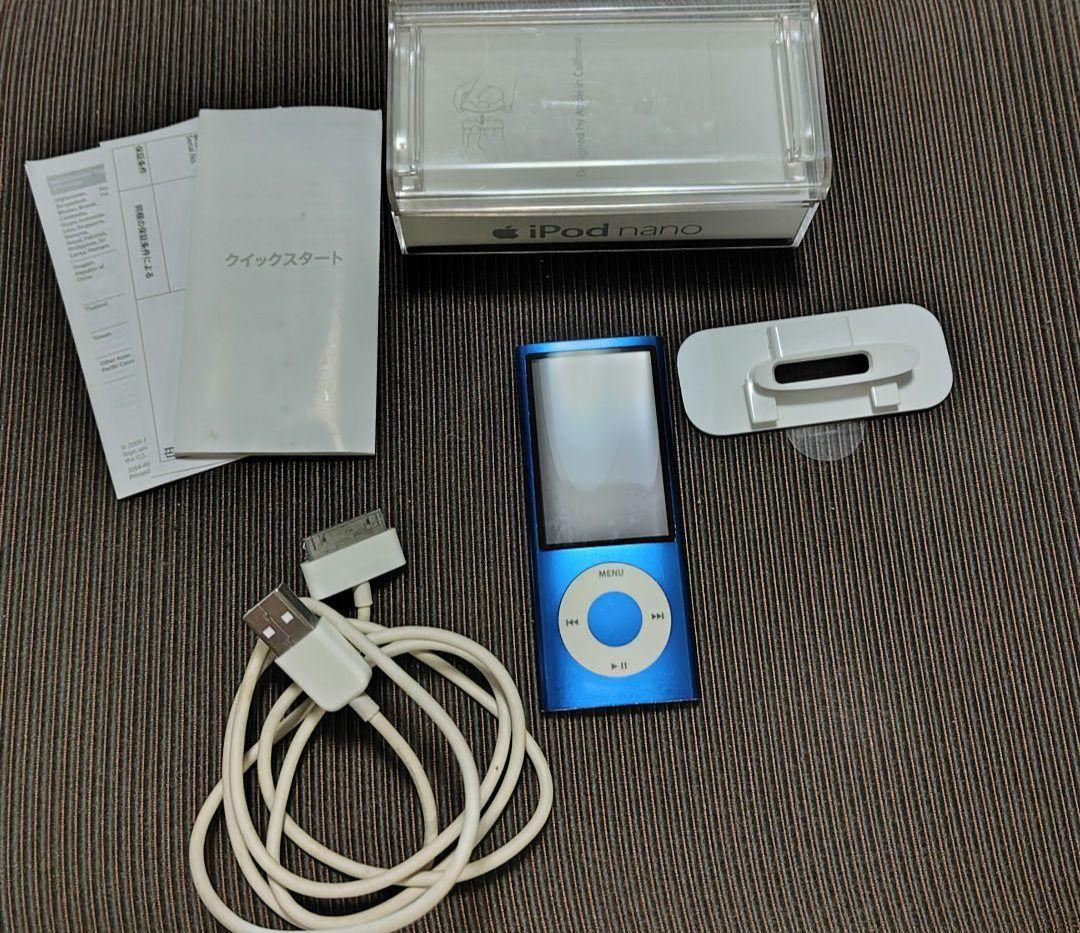 【美品】Apple iPod nano 第五世代 メモリー8GB ブルー　消毒済