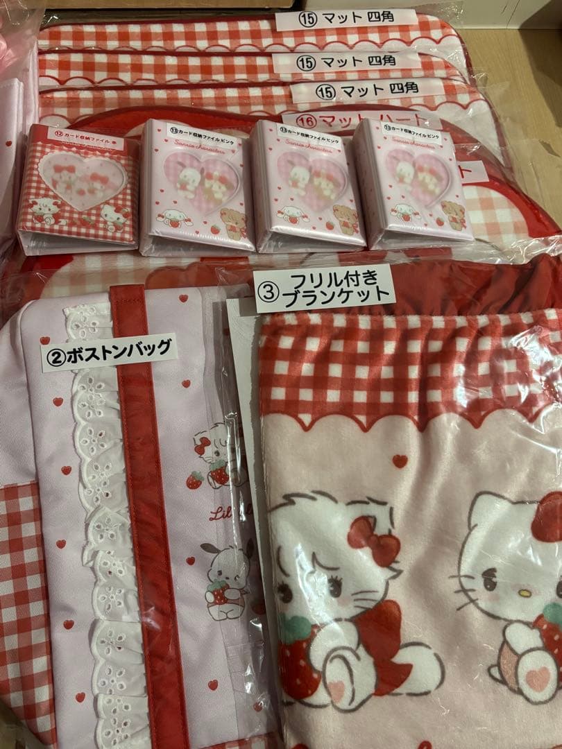 mikko Lil ala mode×サンリオ くじ まとめ売り　コメント必須