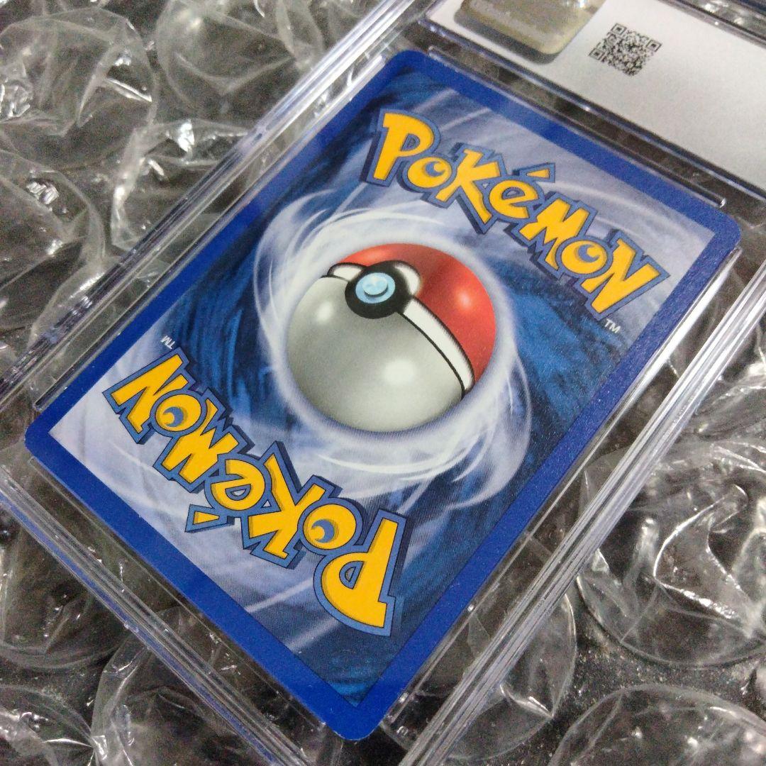 秘蔵 初期 フシギバナ レジェンダリ リバースホロ 旧裏 CGC8.5 ポケカ