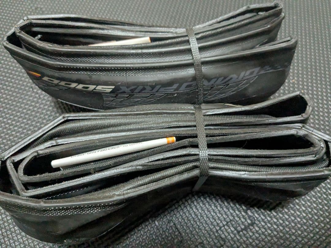 Continental Grand Prix 5000 700x32C2本セット